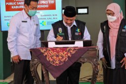 Tingkatkan layanan cepat kegawatdaruratan, Bupati Situbondo luncurkan PSC 119