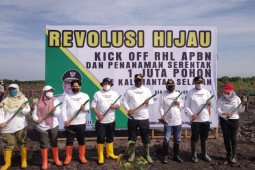 Pemprov  lakukan penanaman pohon serentak bersama seluruh kabupaten dan kota