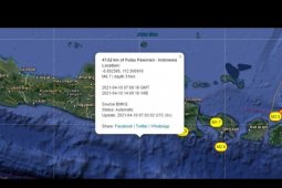Gempa terasa di sejumlah wilayah Jatim dan Bali