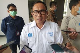 BI dorong seluruh pemda di Bengkulu bentuk tim digitalisasi