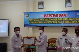 Bupati : KKB dirancang pemerintah untuk pemberdayaan masyarakat