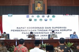 KPK gelar rakor dan supervisi pemberantasan korupsi di Surabaya