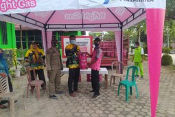 Pemkab Mesuji dukung Pertamina pantau distribusi elpiji 3 kg