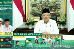 Wapres: Perwujudan ketahanan pangan masih jadi pekerjaan rumah