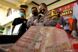Rilis Uang Palsu di Banyuwangi