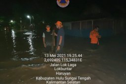 BNPB: Lima kabupaten di empat provinsi terdampak banjir dan longsor