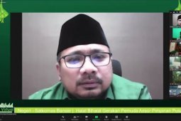 Gus Yaqut: Kader Ansor harus cepat adaptasi teknologi