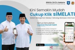 Babel luncurkan "Simelati" untuk maksimalkan layanan RSUD Soekarno Hatta