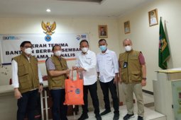 PWI Peduli Jabar-BRI salurkan bantuan bagi warga terdampak pandemiCOVID-19