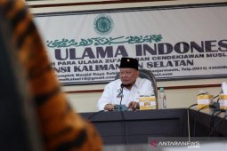 Ketua DPD RI kunjungi MUI Kalimantan Selatan
