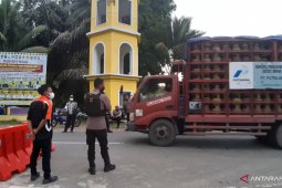 Provinsi Gorontalo masuk dalam PPKM Mikro mulai 1 Juni