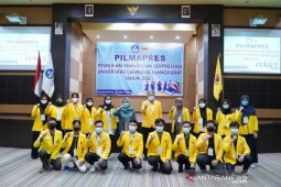 ULM gelar pemilihan mahasiswa berprestasi 2021