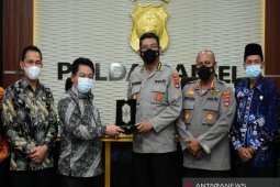 Skema biaya pendidikan bintara dari APBD  Polda Kalsel diapresiasi