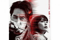, "Voice 4" hingga "House of Disappeared" tayang Juni