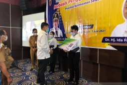 BPJAMSOSTEK Banjarmasin serahkan kartu perlindungan 250 peserta magang Pemprov Kalsel