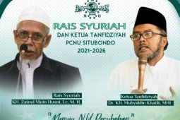 Kasus COVID-19 meningkat, PCNU Situbondo instruksikan pembacaan burdah keliling