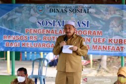 Pemkab Banjar lanjutkan program rutilahu