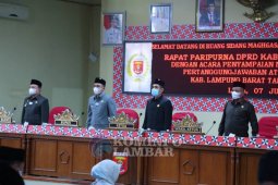 Bupati Lampung Barat hadiri rapat paripurna Laporan Pertanggungjawaban APBD tahun 2020