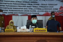 DPRD anggarkan Rp33 miliar untuk antisipasi bencana