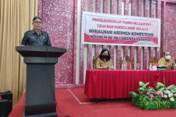 Sistem pendidikan diharapkan hadirkan instrumen evaluasi pembelajaran