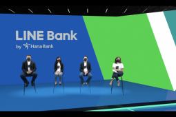 Line Bank hadir sasar konsumen generasi Z dan milenial