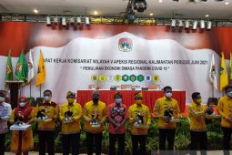 Wawali hadiri rakerwil Apeksi Regional Kalimantan di Kaltara