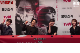 Song Seung-heon bicara tantangan mental  hingga fisik di "Voice 4"