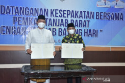 Batanghari-Tanjab Barat jalin kerjasama tingkatkan layanan masyarakat