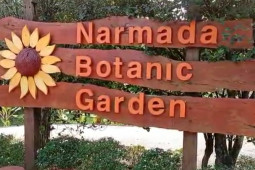 Menengok Narmada Botanic Garden