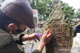 Lindungi situs sejarah, DPRK Banda Aceh siapkan qanun cagar budaya