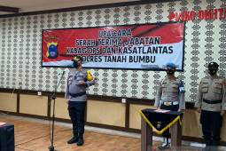 Dua perwira Polres Tanah Bumbu geser jabatan
