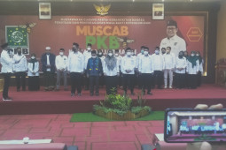 PKB Banjarmasin kembali diketuai Hilyah Aulia, Ketua Dewan Syuro H Arifin Noor