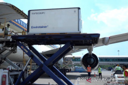 Indonesia terima kedatangan 684.900 dosis vaksin COVID-19 AstraZeneca tahap ke-73