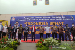Kadin Indonesia sediakan 10 ribu dosis vaksin sinopharm di Bengkulu