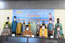 MTQ Mahasiswa di ULM menjadi rekor peserta terbanyak secara virtual