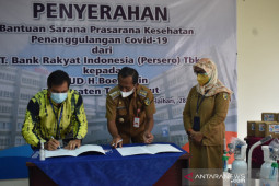 BRI Pelaihari bantu RSUD H Boejasin sarana penanggulangan COVID-19