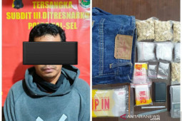 Polda Kalsel ungkap ratusan pil ekstasi di kotak beras