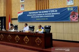 Gubernur Bengkulu titip "Major Project Enggano" ke Komisi V DPR RI