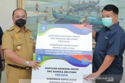 Hiswana Migas serahkan bantuan 2.325 alat tes COVID-19 ke Isoter Babel