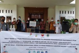 Pemkab Tanjabtim terima bantuan alat kesehatan dari SKK Migas-PetroChina