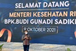 Menkes: Fasilitas medis RS dorong percepatan kesembuhan bagi pasien