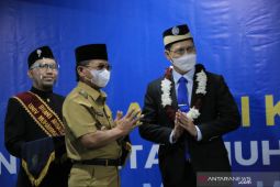 Pemkot Tangerang ajak Rektor UMT terpilih berinovasi di bidang pendidikan