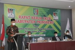 Wabup Pringsewu hadiri rakerja FKUB kabupaten