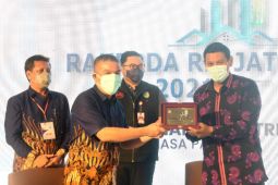 Pemkot Kediri dorong investor dukung pengembangan kota