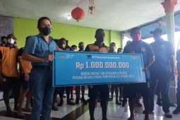 PON Papua - Freeport beri bonus Rp1 miliar kepada tim sepak bola tuan rumah