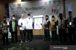 DMI Denpasar luncurkan gerakan "25K untuk renovasi Musala/Masjid"