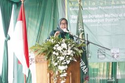 Bupati harap Mathla'ul Anwar bantu Karsa Bogor Cerdas