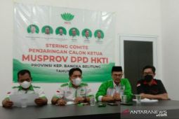 HKTI Babel siap tentukan kepengurusan periode kedua