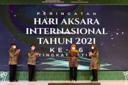 Hari Aksara Internasional: Gubernur Khofifah ajak stakeholder perhatikan literasi digital