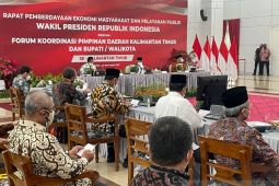 Wapres Ma'ruf imbau pelayan publik harus berperilaku antikorupsi